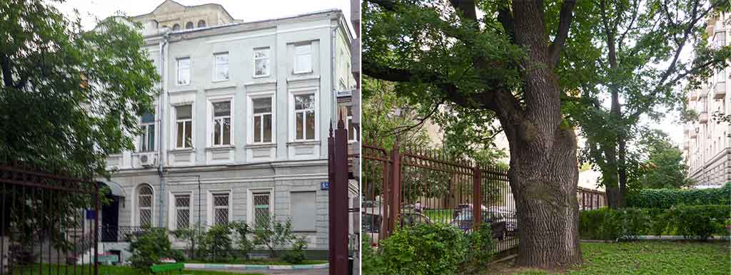 Дом Хлудова в Москве
