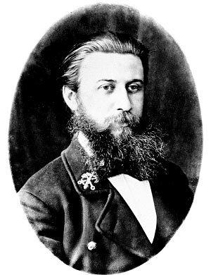 Карл Александрович Старк