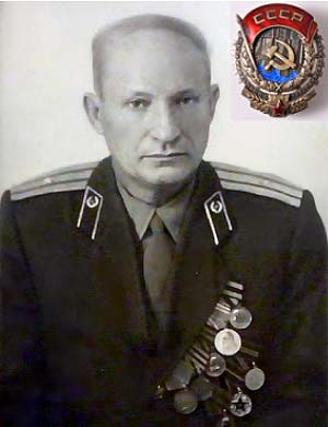 Десимон Александр Викторович