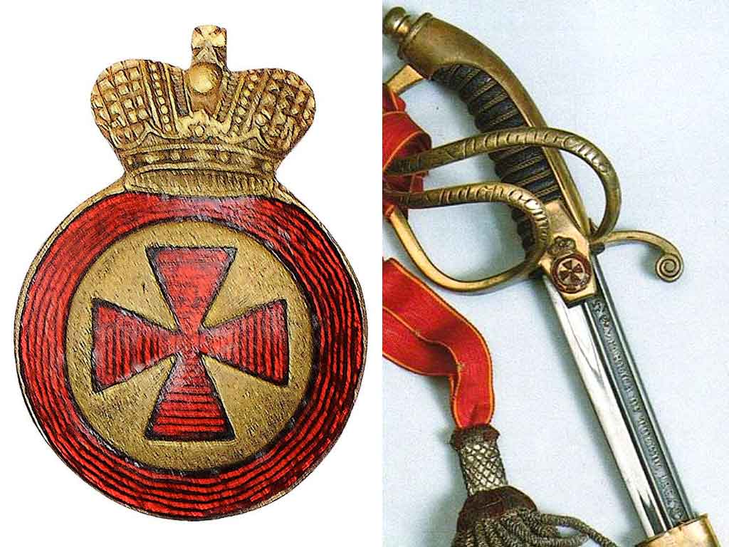 Знак ордена Св. Анны  и Анненская шпага